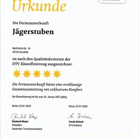 Rhoenium דירה גרספלד